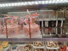 -味多美蛋糕(京旺家园店)