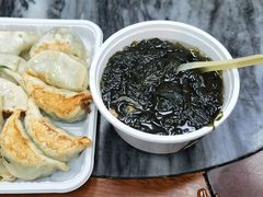 -八珍·广式煎饺·广州老字号(北京路总店)