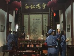 -董府·古宅餐厅