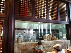 -圆山大饭店-圆苑餐厅