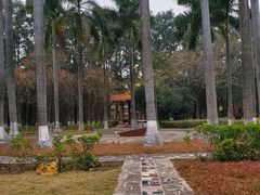 -广东外语外贸大学(白云山校区)