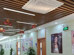 -茂菊口腔连锁(浦东南路店)