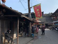 -周血旺老店