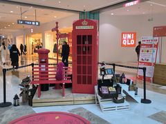 -大族广场Mall&More