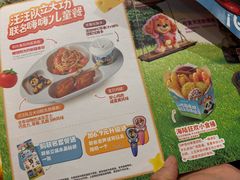 -海底捞火锅(万达广场店)