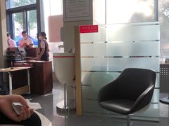 -招商银行(上海成山路支行)