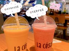 -乐凯撒披萨(正佳广场店)