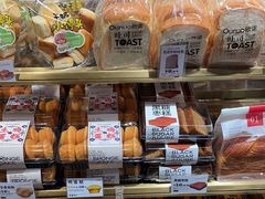 -欧诺爱烘焙(高新万达店)