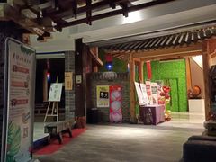 -济州岛汤泉(广宜店)