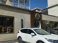 -东升灌浆包(辛庄街总店)