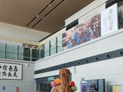 -敦煌莫高国际机场