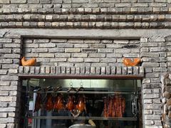 门面-桃姐农庄老字号(从化温泉店)