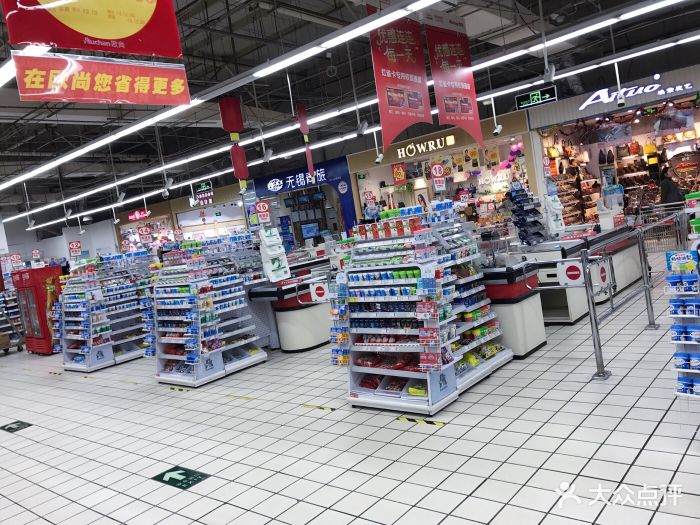 欧尚超市(长江北路店-图片-无锡购物-大众点评网