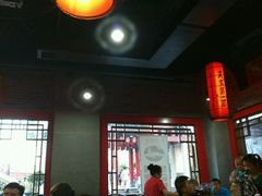 android_upload_pic-天下第一面(大雁塔北广场店)