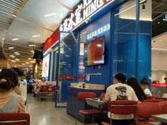 -克茗冰室(壹方天地店)