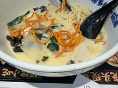 -和府捞面(金山万达店)