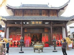 -婺源梦里老家大型山水实景演出