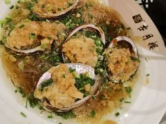 -留芳·文旅古月楼(老街店)