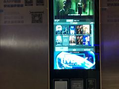 -金逸影城(广州海珠城激光IMAX店)