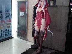 等候区-金逸影城(中关村店)