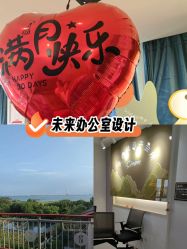-金吉兒月子中心(太湖度假区店)