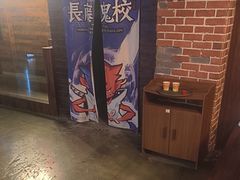 -长藤鬼校(龙翔店)