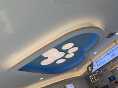 -全心全意动物诊疗中心医院(北苑店)