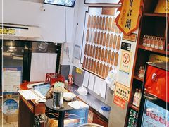 -易裕和·长沙米粉(友谊路店)