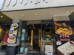 -汀小府·福建客家菜(鼓山沃尔玛店)