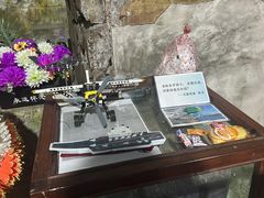-清西陵