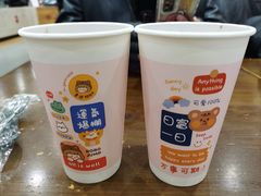 -猪脑壳凉面(武陵源店)