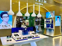 -精益眼镜(春熙路店)