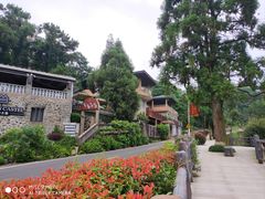 -鼓岭旅游度假区