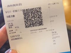 -万达影城(西铁营万达广场IMAX店)