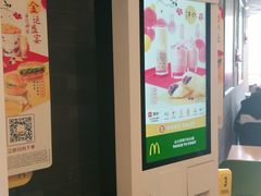 -麦当劳(万达广场店)
