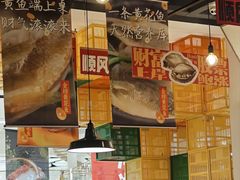 -恭喜上堓砂锅焗·海鲜大排档(闵行龙湖店)