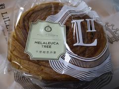 -莉莲蛋挞(中环百联店)