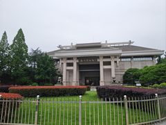 -衢州市博物馆