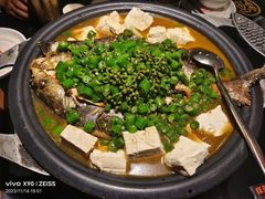 -探鱼·鲜青椒爽麻烤鱼(领展购物广场店)