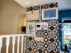 -羊巴道新疆菜·清真(上梅林店)