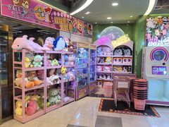 -汤姆熊欢乐世界(正大店)