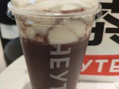 -喜茶(武汉范湖万达广场店)
