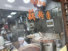-粗茶淡饭(东关街店)