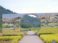 -艾米稻香小镇