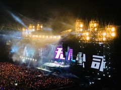 -金华市体育中心