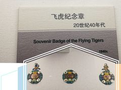 -百年朱苦拉咖啡(博物馆店)