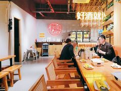 -小马哥烧烤(楚州店)