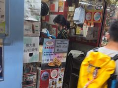 -利强记北角鸡蛋仔(弥敦道店 )