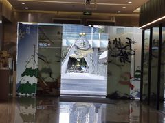 -福田卓悦INTOWN购物中心