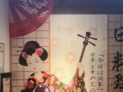 -顶屋咖喱(武大店)